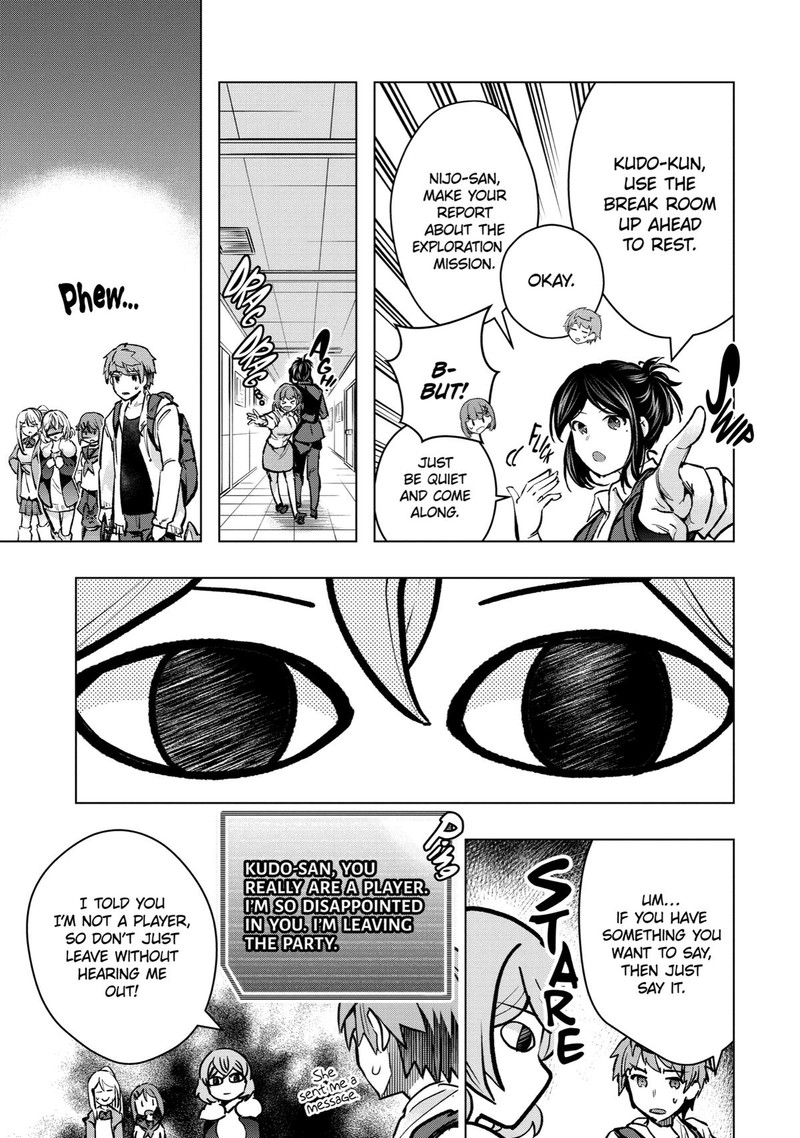 Monster Ga Afureru Sekai Ni Natta Node Suki Ni Ikitai To Omoimasu Chapter 29 Page 13