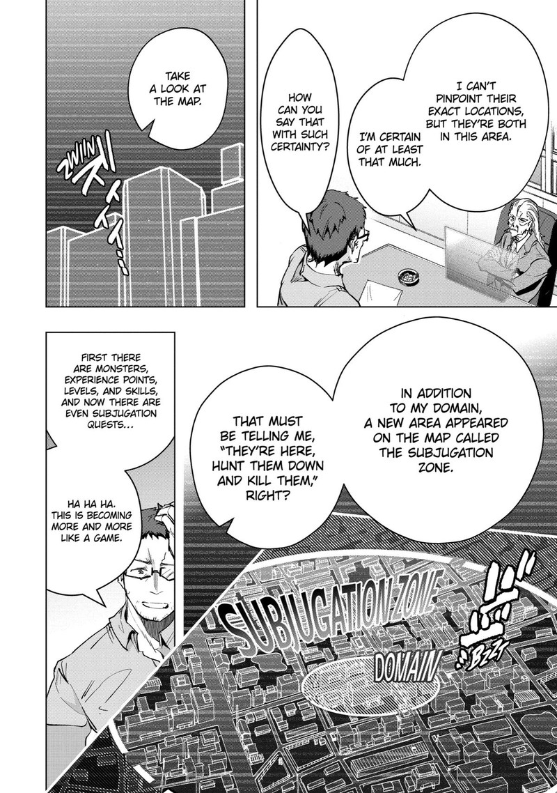 Monster Ga Afureru Sekai Ni Natta Node Suki Ni Ikitai To Omoimasu Chapter 29 Page 27