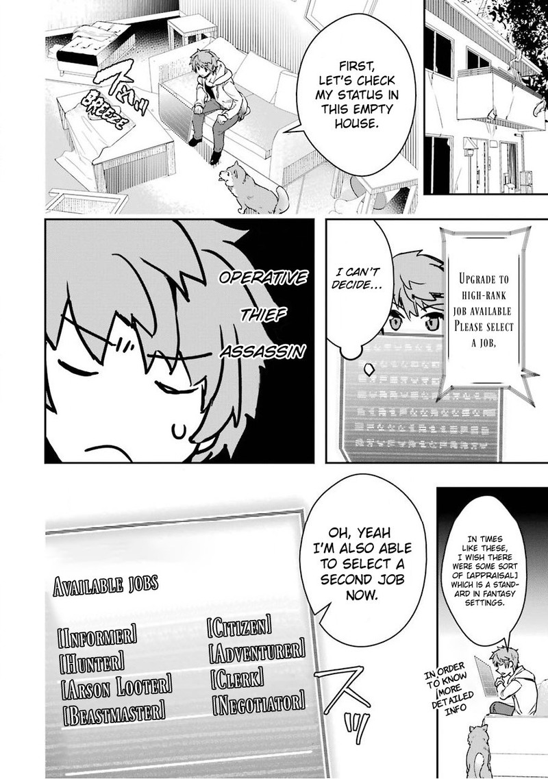 Monster Ga Afureru Sekai Ni Natta Node Suki Ni Ikitai To Omoimasu Chapter 3 Page 27