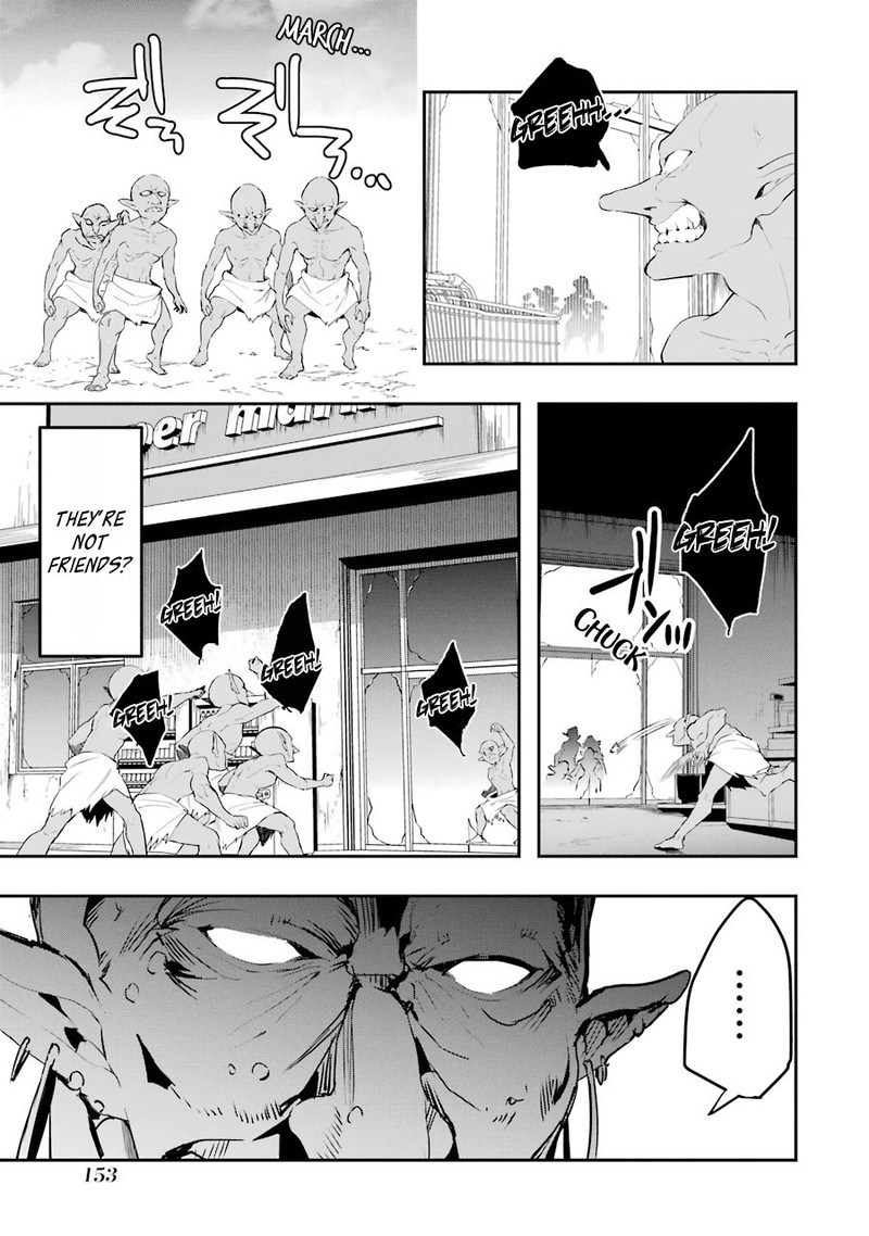 Monster Ga Afureru Sekai Ni Natta Node Suki Ni Ikitai To Omoimasu Chapter 3 Page 42