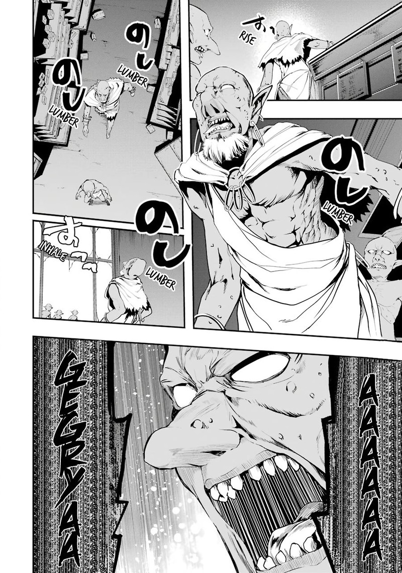 Monster Ga Afureru Sekai Ni Natta Node Suki Ni Ikitai To Omoimasu Chapter 3 Page 43