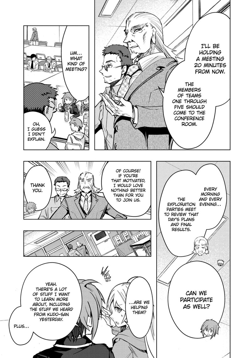 Monster Ga Afureru Sekai Ni Natta Node Suki Ni Ikitai To Omoimasu Chapter 30 Page 25