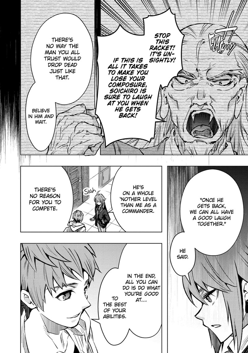 Monster Ga Afureru Sekai Ni Natta Node Suki Ni Ikitai To Omoimasu Chapter 33 Page 32