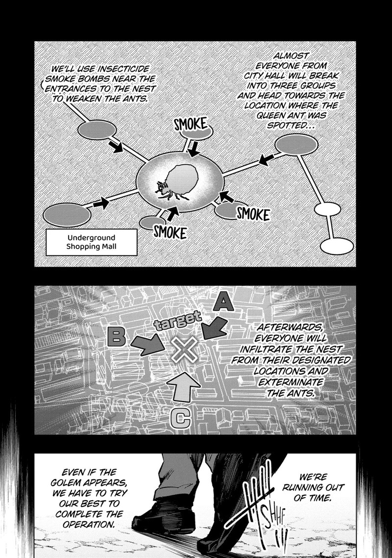 Monster Ga Afureru Sekai Ni Natta Node Suki Ni Ikitai To Omoimasu Chapter 34 Page 2