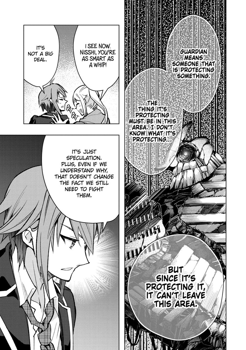 Monster Ga Afureru Sekai Ni Natta Node Suki Ni Ikitai To Omoimasu Chapter 34 Page 9