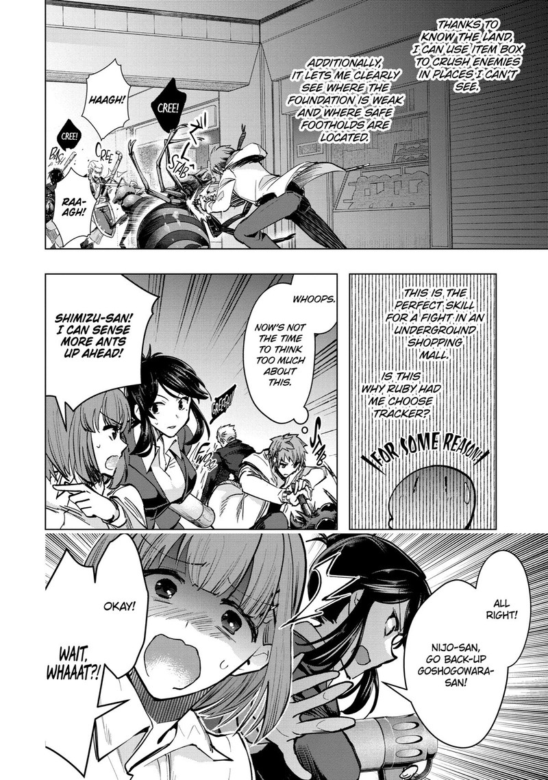 Monster Ga Afureru Sekai Ni Natta Node Suki Ni Ikitai To Omoimasu Chapter 35 Page 8