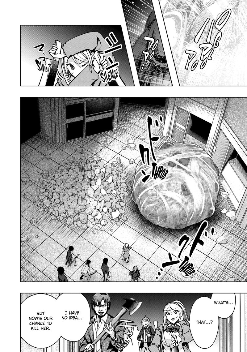 Monster Ga Afureru Sekai Ni Natta Node Suki Ni Ikitai To Omoimasu Chapter 36 Page 43