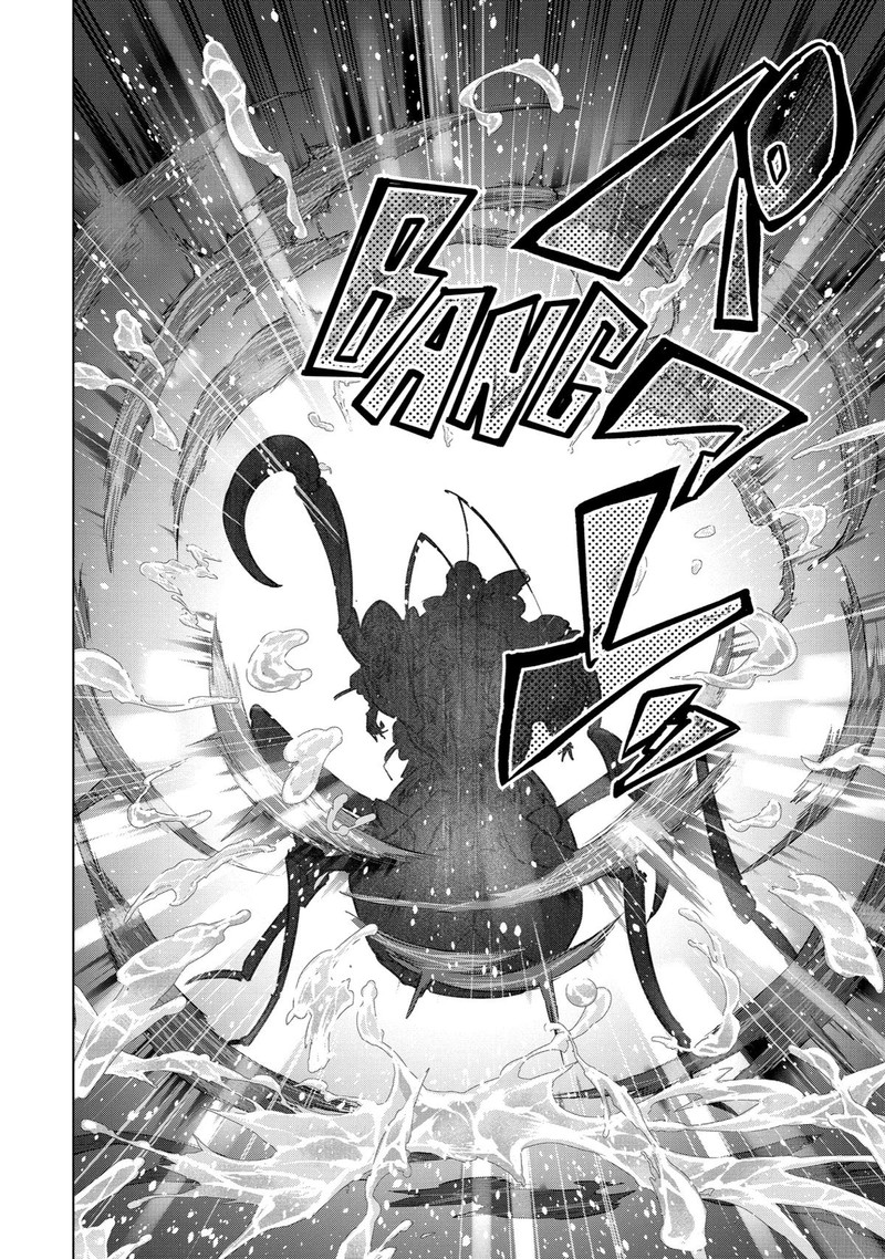 Monster Ga Afureru Sekai Ni Natta Node Suki Ni Ikitai To Omoimasu Chapter 36 Page 45