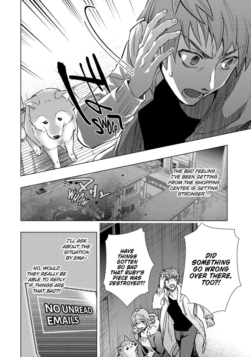 Monster Ga Afureru Sekai Ni Natta Node Suki Ni Ikitai To Omoimasu Chapter 37 Page 17