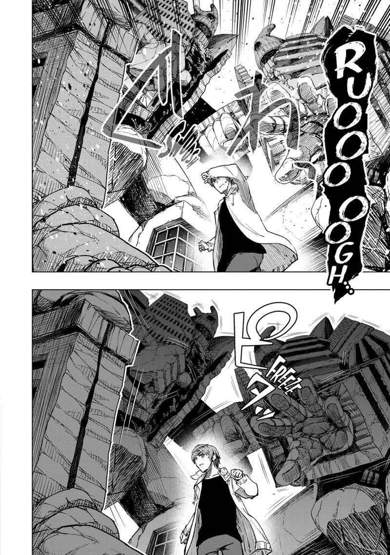 Monster Ga Afureru Sekai Ni Natta Node Suki Ni Ikitai To Omoimasu Chapter 37 Page 45
