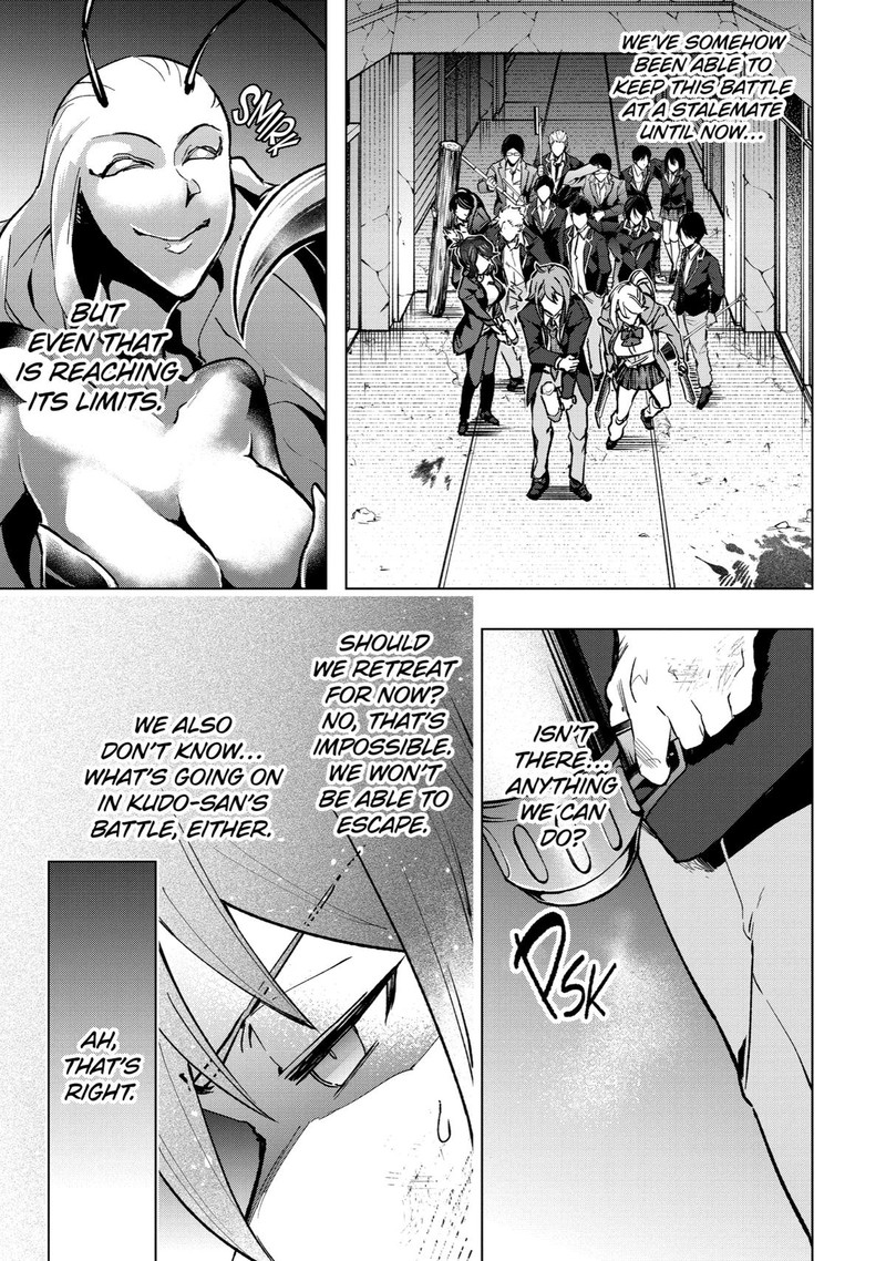 Monster Ga Afureru Sekai Ni Natta Node Suki Ni Ikitai To Omoimasu Chapter 38 Page 5