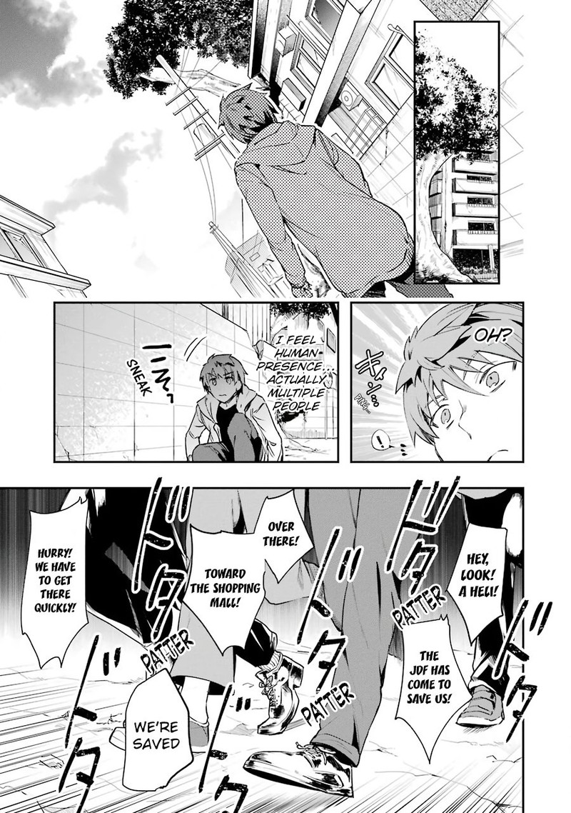 Monster Ga Afureru Sekai Ni Natta Node Suki Ni Ikitai To Omoimasu Chapter 4 Page 14