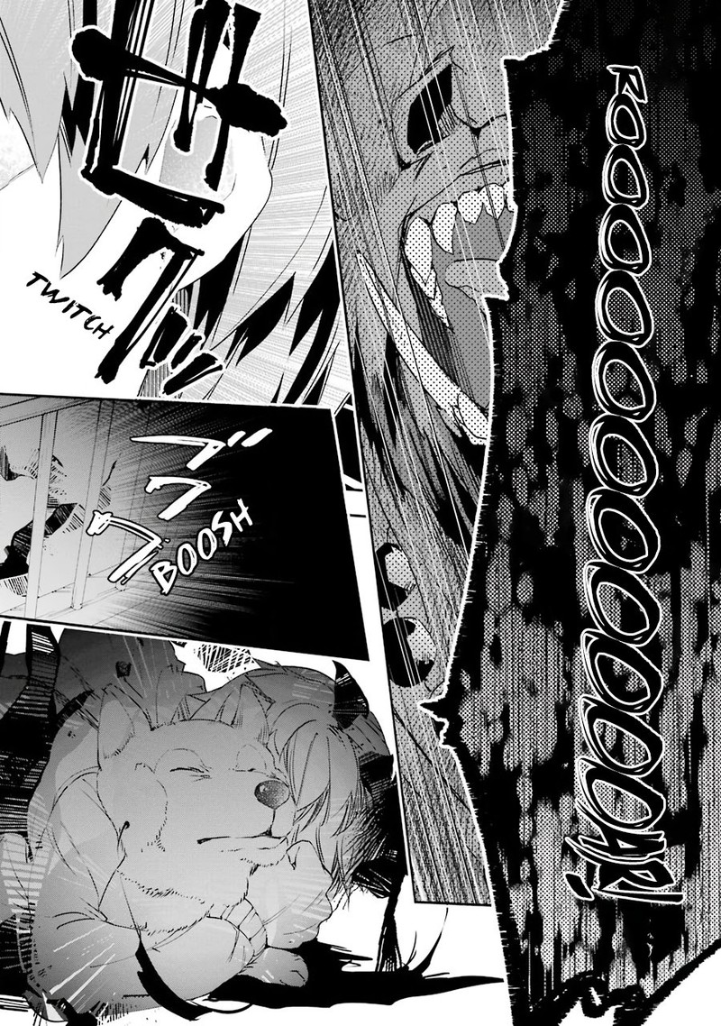 Monster Ga Afureru Sekai Ni Natta Node Suki Ni Ikitai To Omoimasu Chapter 4 Page 25