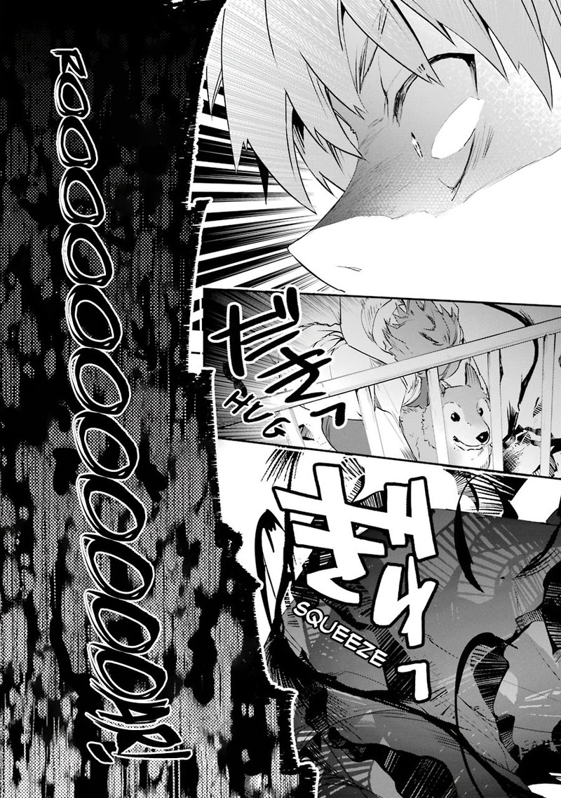 Monster Ga Afureru Sekai Ni Natta Node Suki Ni Ikitai To Omoimasu Chapter 4 Page 26