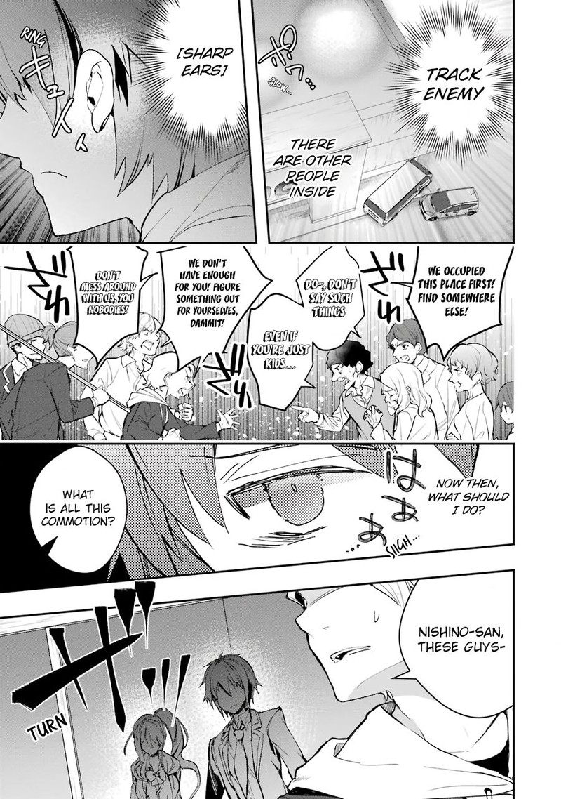 Monster Ga Afureru Sekai Ni Natta Node Suki Ni Ikitai To Omoimasu Chapter 4 Page 40