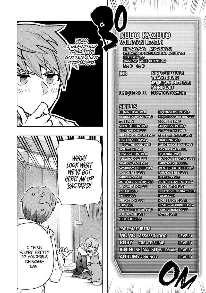 Monster Ga Afureru Sekai Ni Natta Node Suki Ni Ikitai To Omoimasu Chapter 42 Page 6