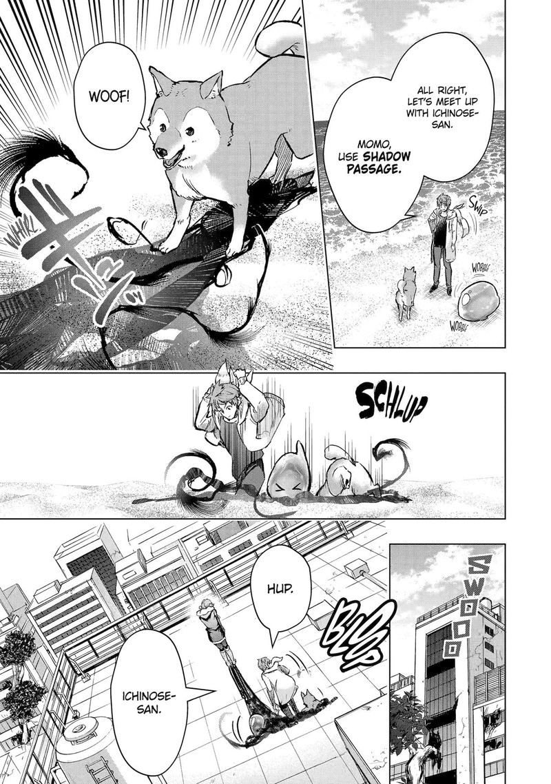 Monster Ga Afureru Sekai Ni Natta Node Suki Ni Ikitai To Omoimasu Chapter 43 Page 1