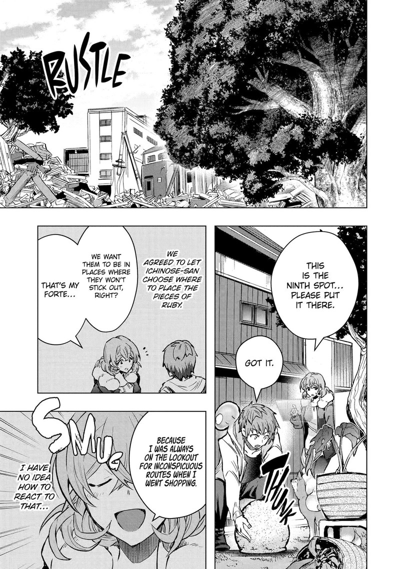 Monster Ga Afureru Sekai Ni Natta Node Suki Ni Ikitai To Omoimasu Chapter 43 Page 11