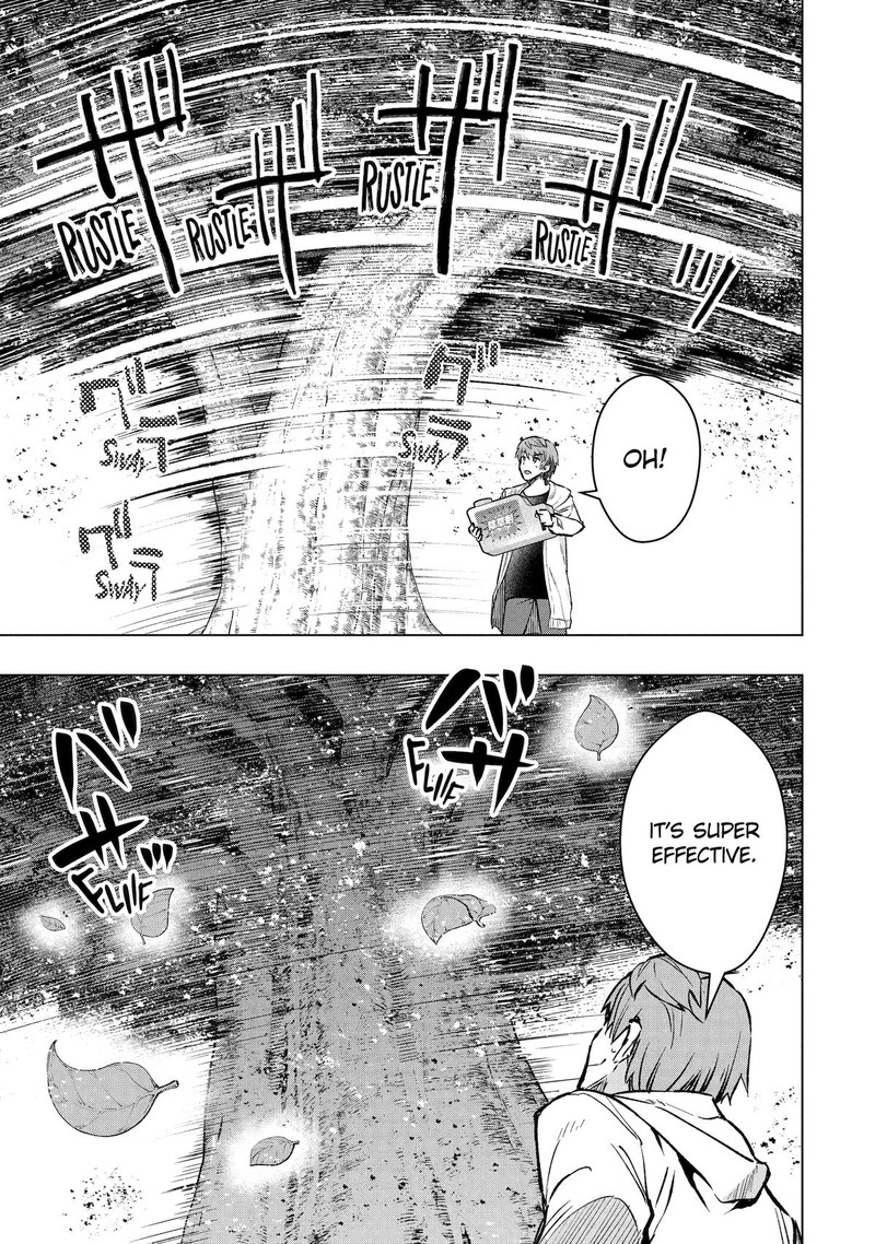Monster Ga Afureru Sekai Ni Natta Node Suki Ni Ikitai To Omoimasu Chapter 44 Page 7
