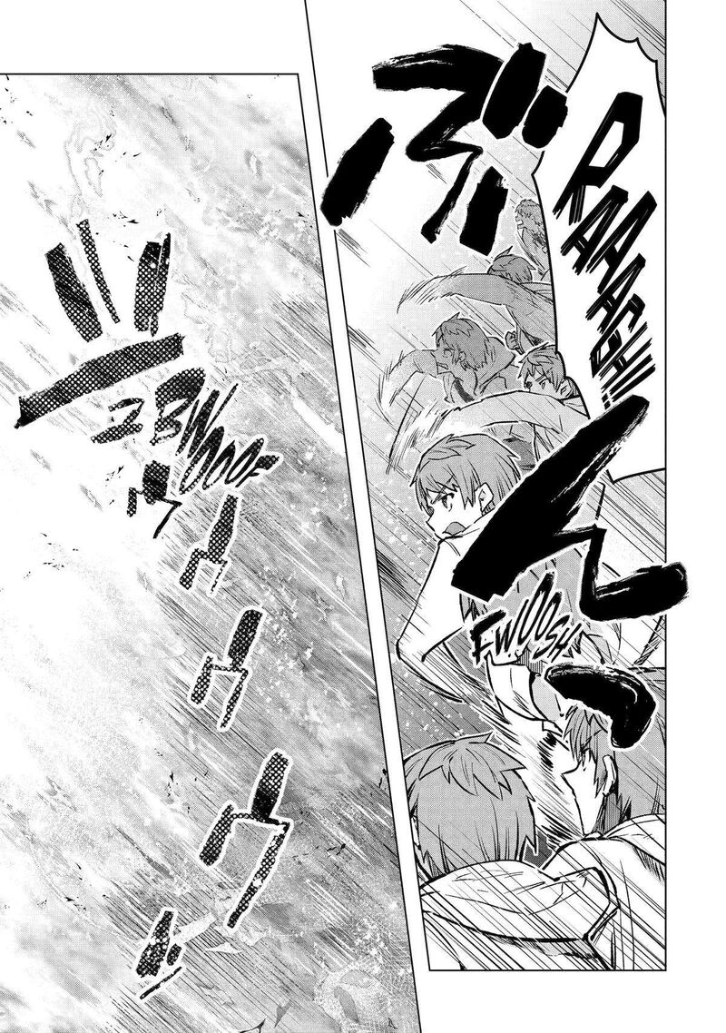Monster Ga Afureru Sekai Ni Natta Node Suki Ni Ikitai To Omoimasu Chapter 46 Page 5