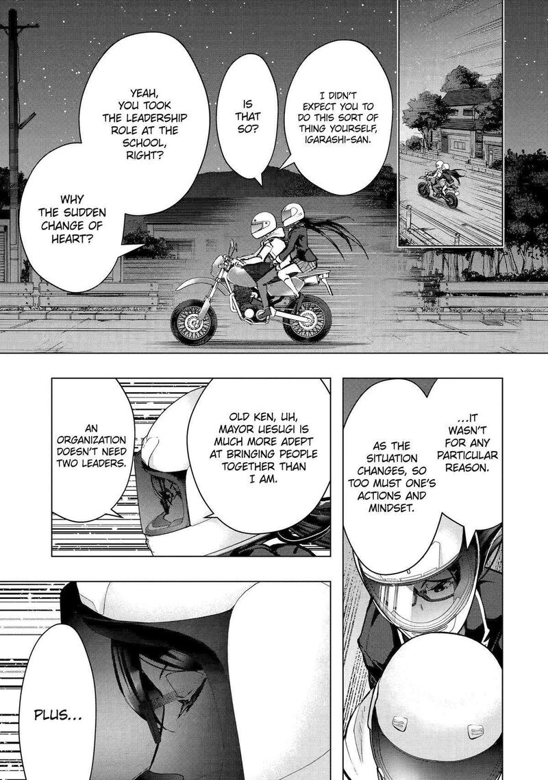 Monster Ga Afureru Sekai Ni Natta Node Suki Ni Ikitai To Omoimasu Chapter 47 Page 13