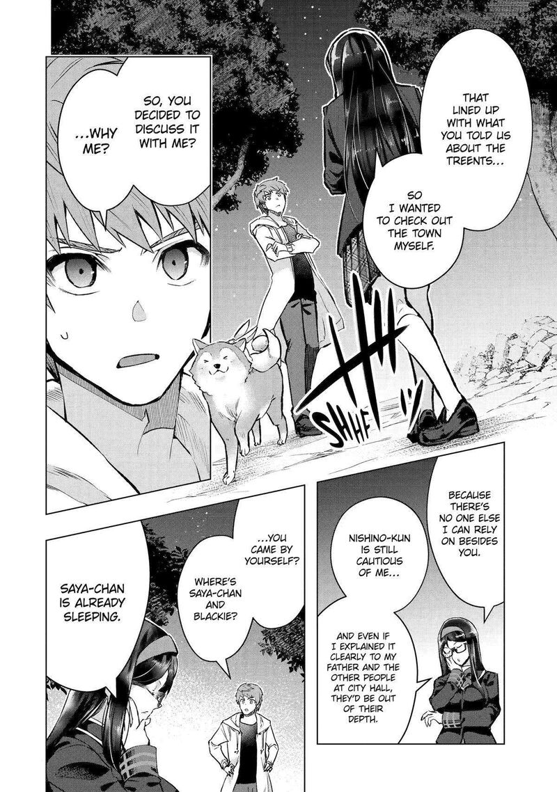Monster Ga Afureru Sekai Ni Natta Node Suki Ni Ikitai To Omoimasu Chapter 47 Page 8