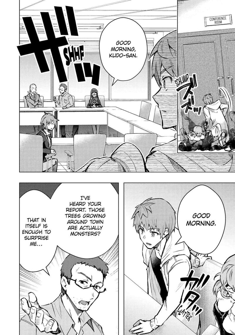 Monster Ga Afureru Sekai Ni Natta Node Suki Ni Ikitai To Omoimasu Chapter 48 Page 12