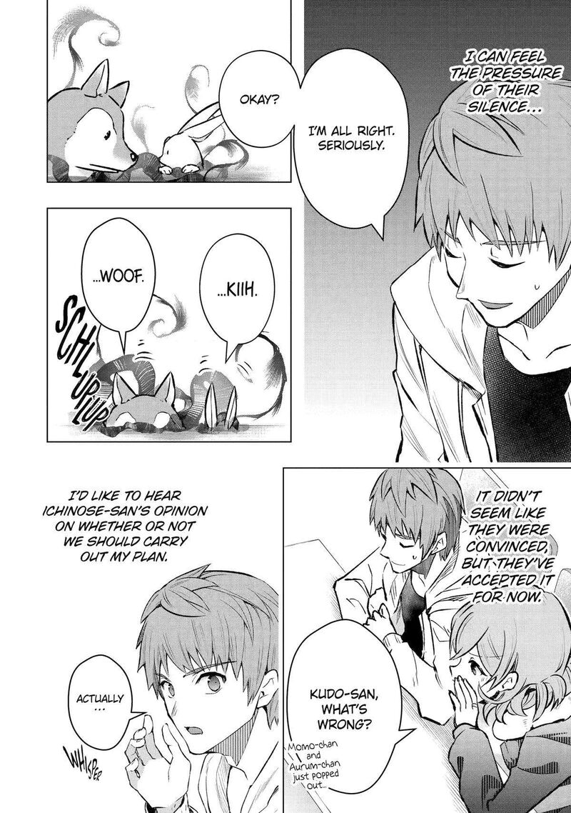 Monster Ga Afureru Sekai Ni Natta Node Suki Ni Ikitai To Omoimasu Chapter 48 Page 24