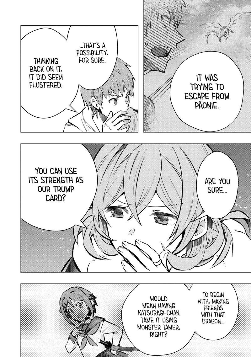 Monster Ga Afureru Sekai Ni Natta Node Suki Ni Ikitai To Omoimasu Chapter 48 Page 26