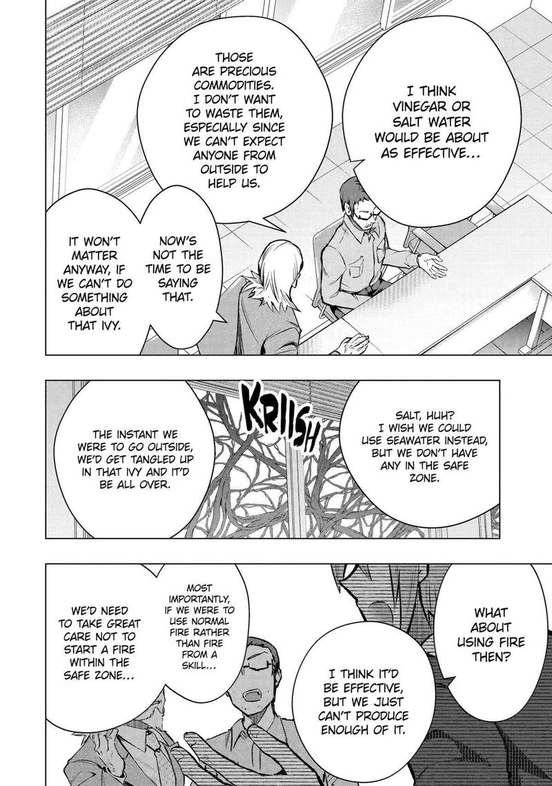 Monster Ga Afureru Sekai Ni Natta Node Suki Ni Ikitai To Omoimasu Chapter 48 Page 28