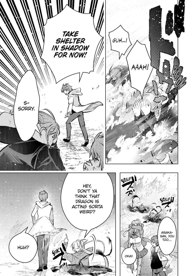 Monster Ga Afureru Sekai Ni Natta Node Suki Ni Ikitai To Omoimasu Chapter 49 Page 12