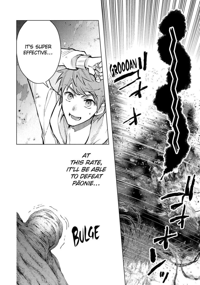 Monster Ga Afureru Sekai Ni Natta Node Suki Ni Ikitai To Omoimasu Chapter 49 Page 19
