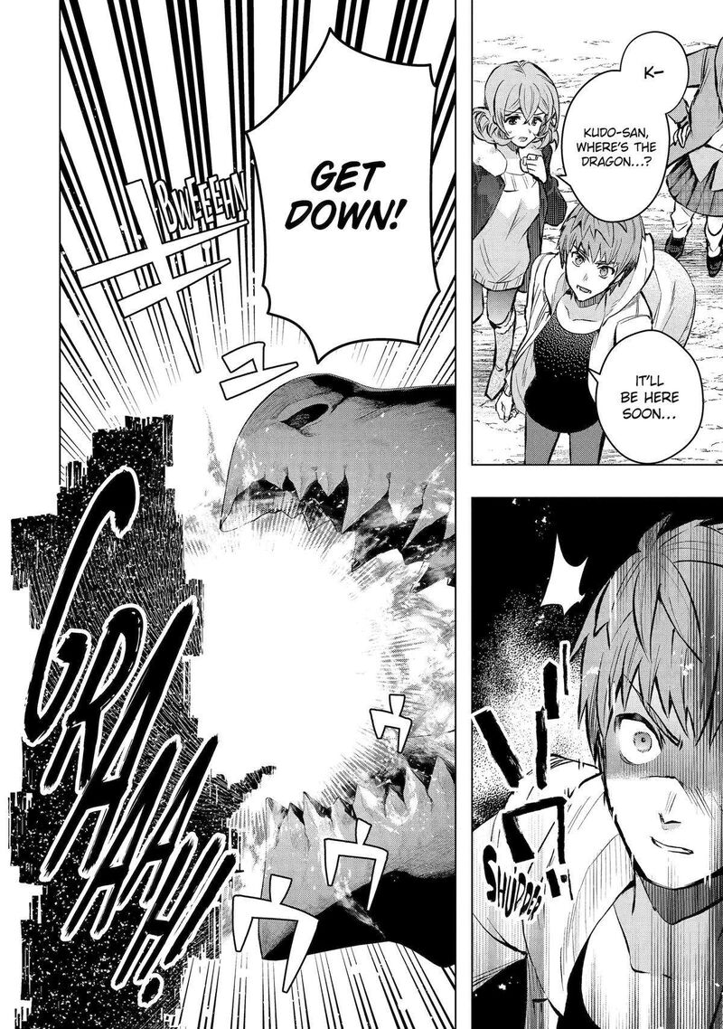 Monster Ga Afureru Sekai Ni Natta Node Suki Ni Ikitai To Omoimasu Chapter 49 Page 2