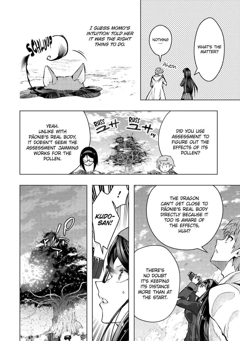 Monster Ga Afureru Sekai Ni Natta Node Suki Ni Ikitai To Omoimasu Chapter 49 Page 25