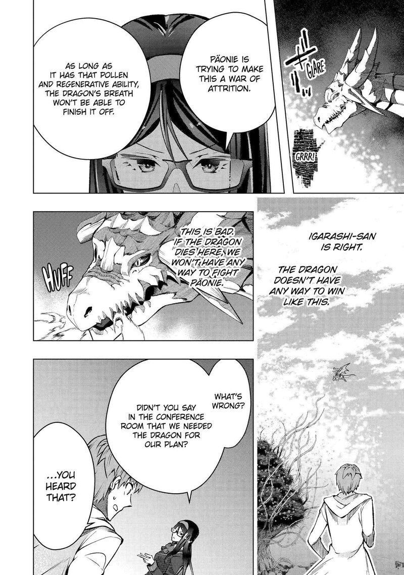 Monster Ga Afureru Sekai Ni Natta Node Suki Ni Ikitai To Omoimasu Chapter 49 Page 27
