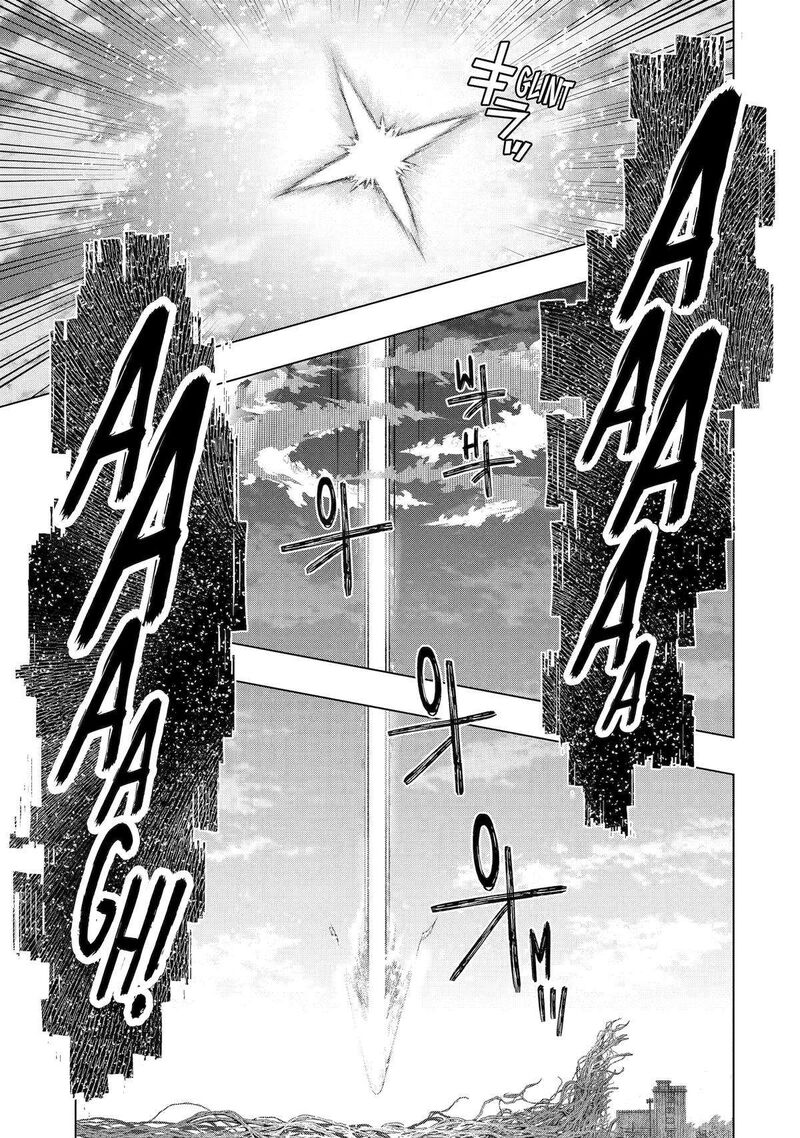 Monster Ga Afureru Sekai Ni Natta Node Suki Ni Ikitai To Omoimasu Chapter 49 Page 3