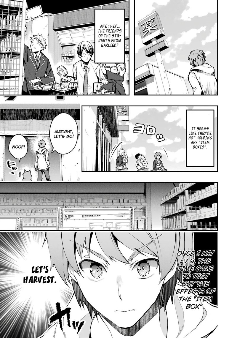 Monster Ga Afureru Sekai Ni Natta Node Suki Ni Ikitai To Omoimasu Chapter 5 Page 11