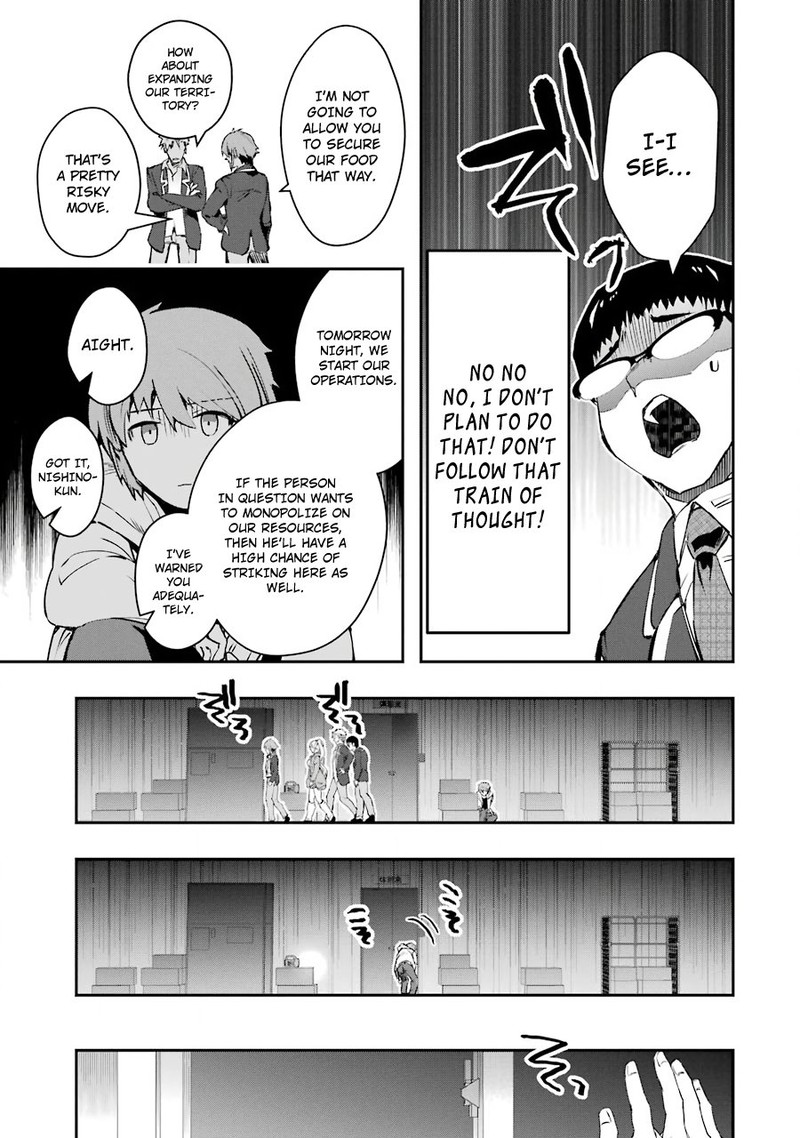 Monster Ga Afureru Sekai Ni Natta Node Suki Ni Ikitai To Omoimasu Chapter 5 Page 25
