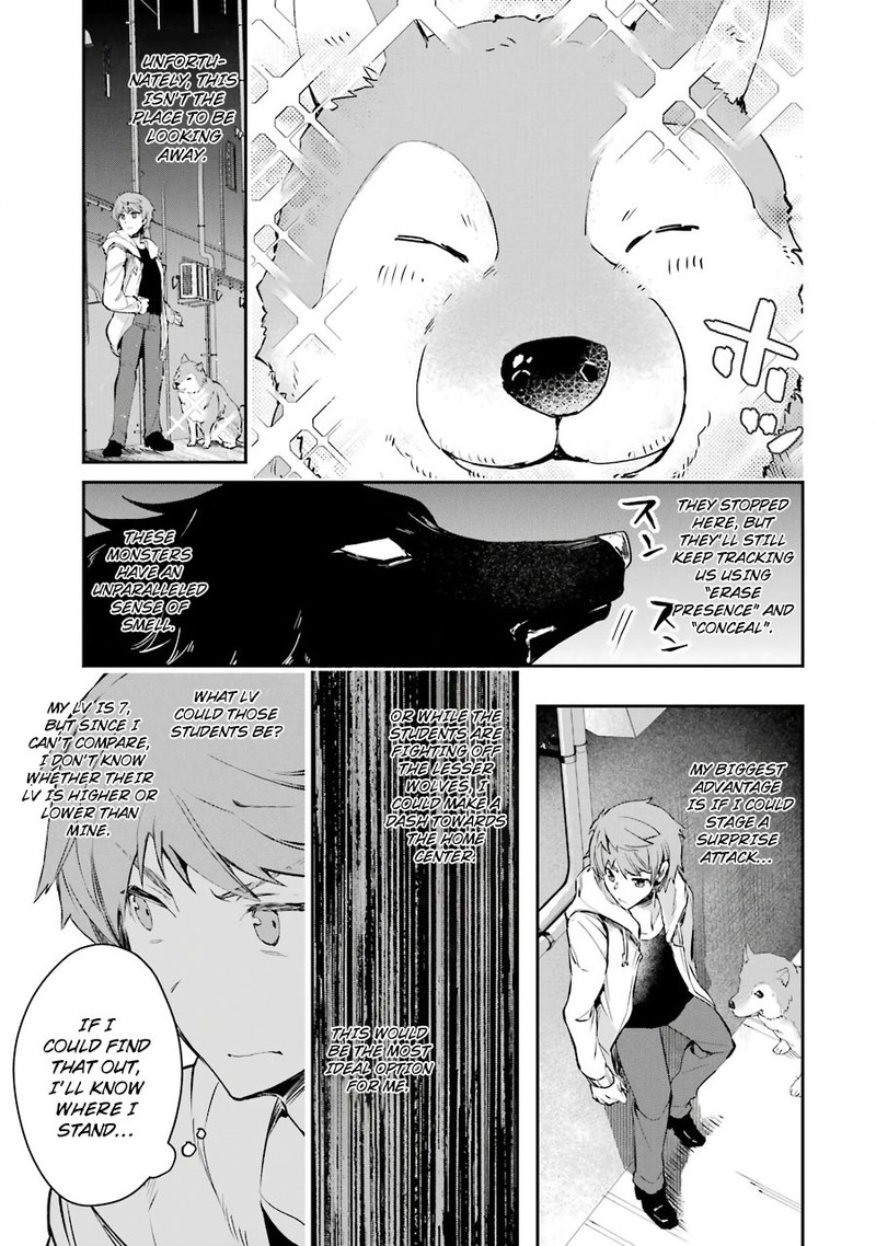 Monster Ga Afureru Sekai Ni Natta Node Suki Ni Ikitai To Omoimasu Chapter 5 Page 31