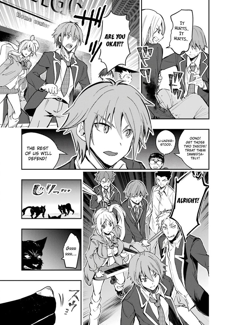 Monster Ga Afureru Sekai Ni Natta Node Suki Ni Ikitai To Omoimasu Chapter 5 Page 33