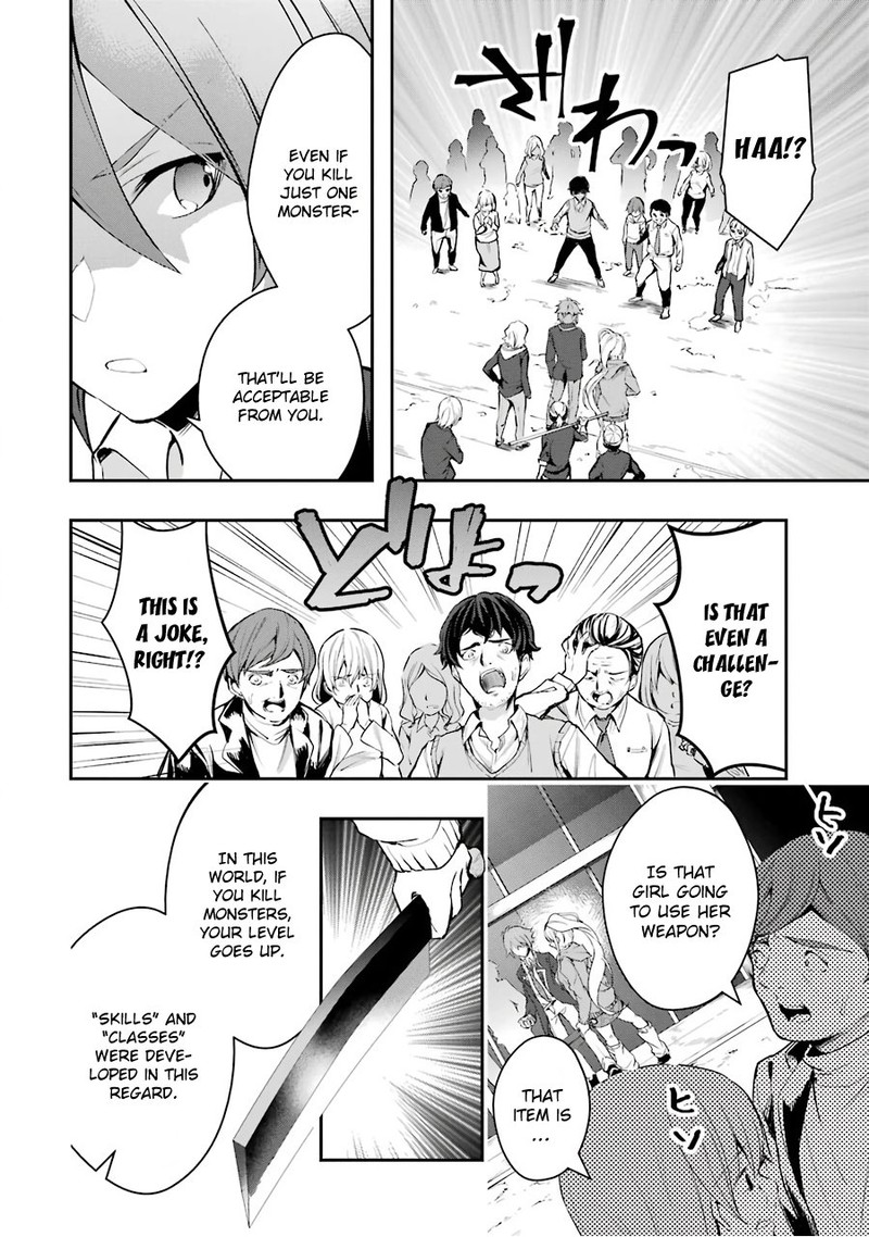 Monster Ga Afureru Sekai Ni Natta Node Suki Ni Ikitai To Omoimasu Chapter 5 Page 8