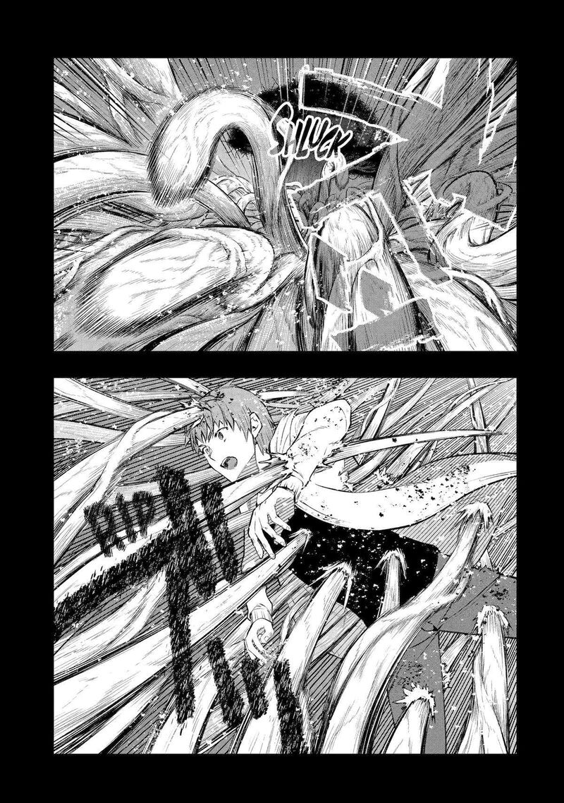 Monster Ga Afureru Sekai Ni Natta Node Suki Ni Ikitai To Omoimasu Chapter 50 Page 15