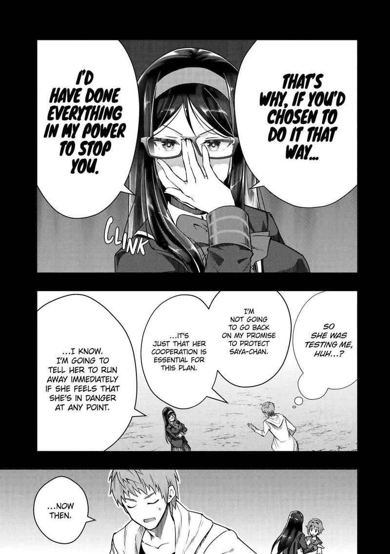Monster Ga Afureru Sekai Ni Natta Node Suki Ni Ikitai To Omoimasu Chapter 50 Page 9