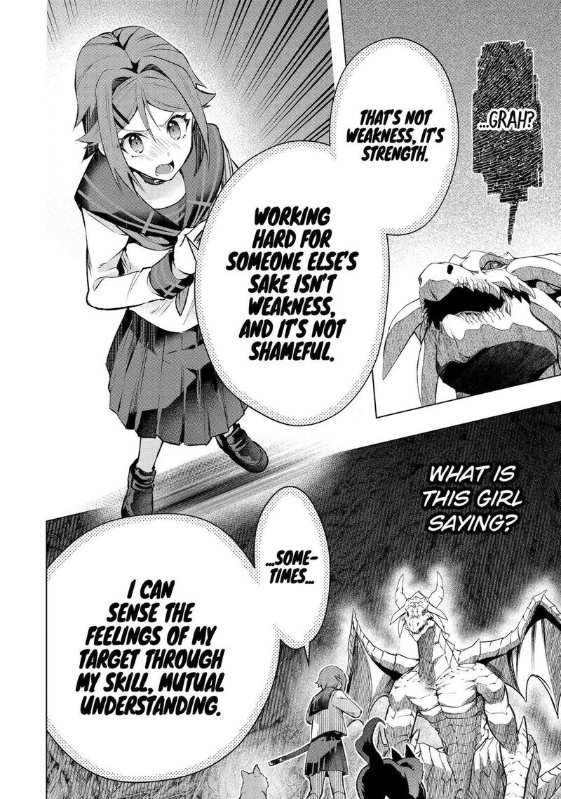 Monster Ga Afureru Sekai Ni Natta Node Suki Ni Ikitai To Omoimasu Chapter 51 Page 28