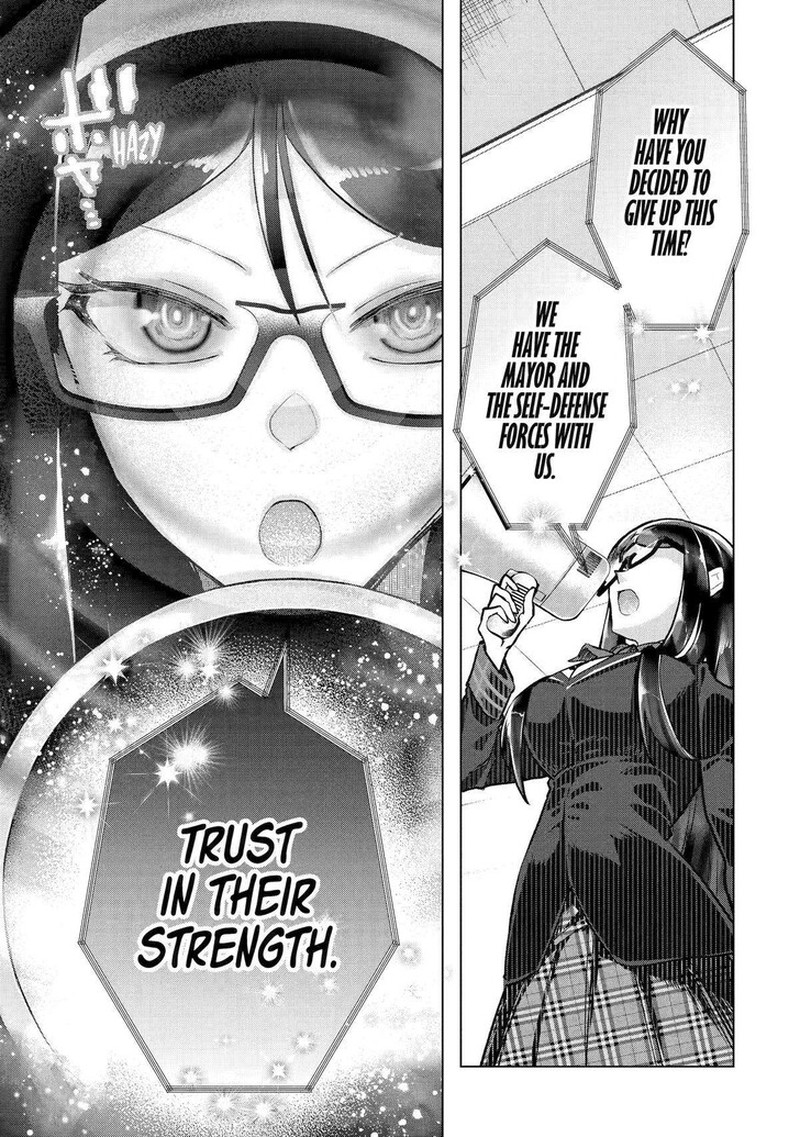 Monster Ga Afureru Sekai Ni Natta Node Suki Ni Ikitai To Omoimasu Chapter 52 Page 13