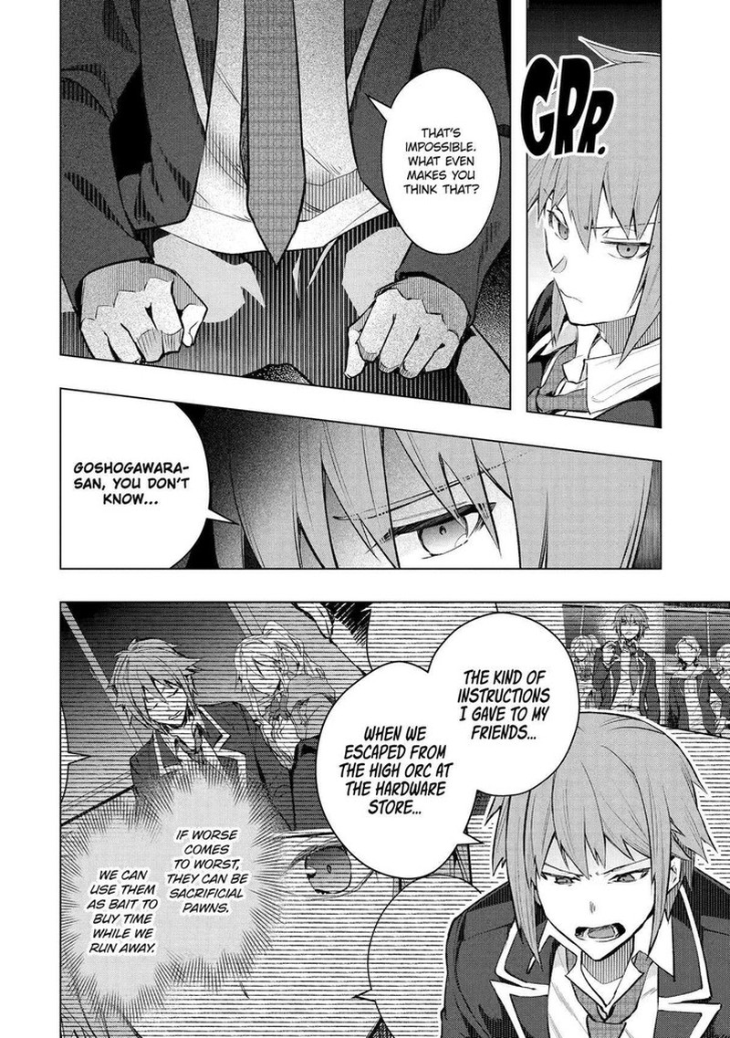 Monster Ga Afureru Sekai Ni Natta Node Suki Ni Ikitai To Omoimasu Chapter 52 Page 22