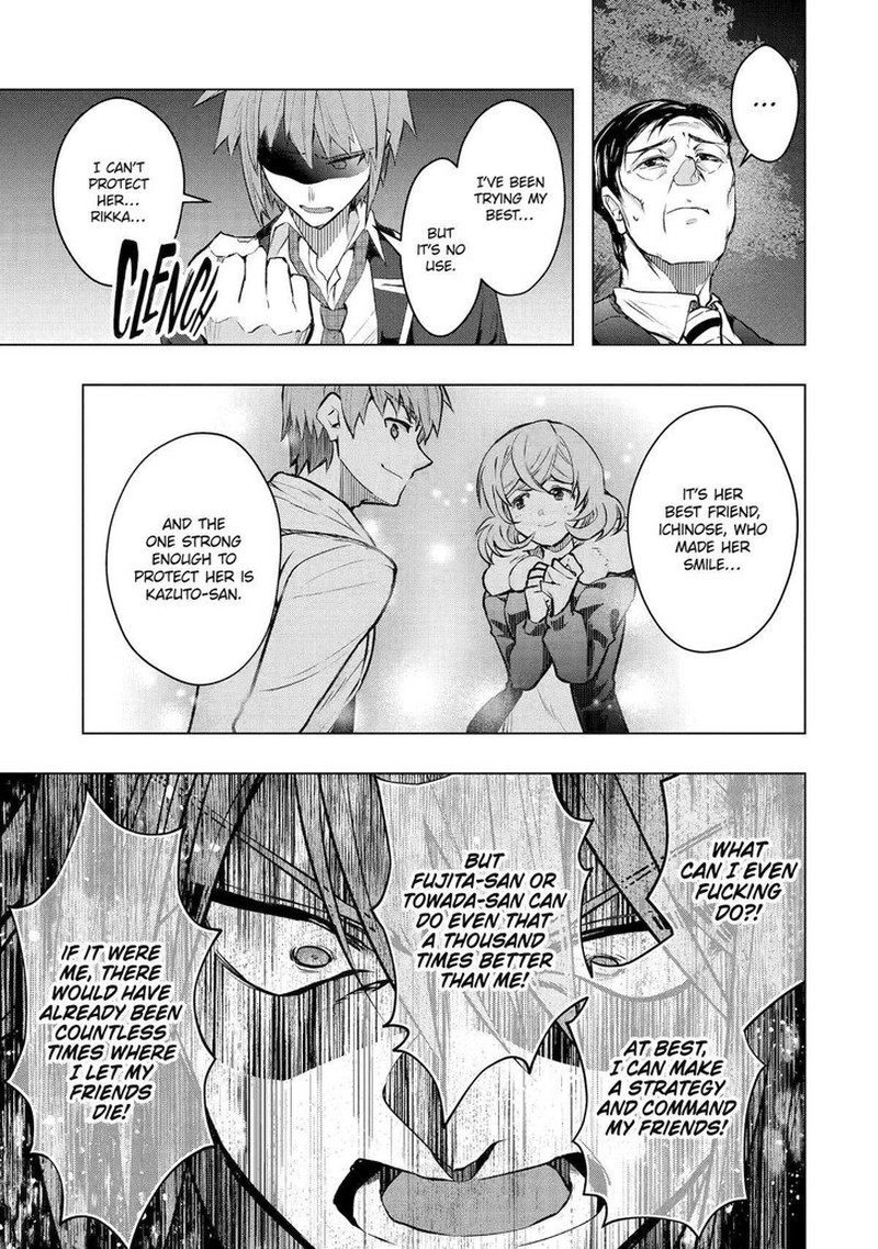 Monster Ga Afureru Sekai Ni Natta Node Suki Ni Ikitai To Omoimasu Chapter 52 Page 27