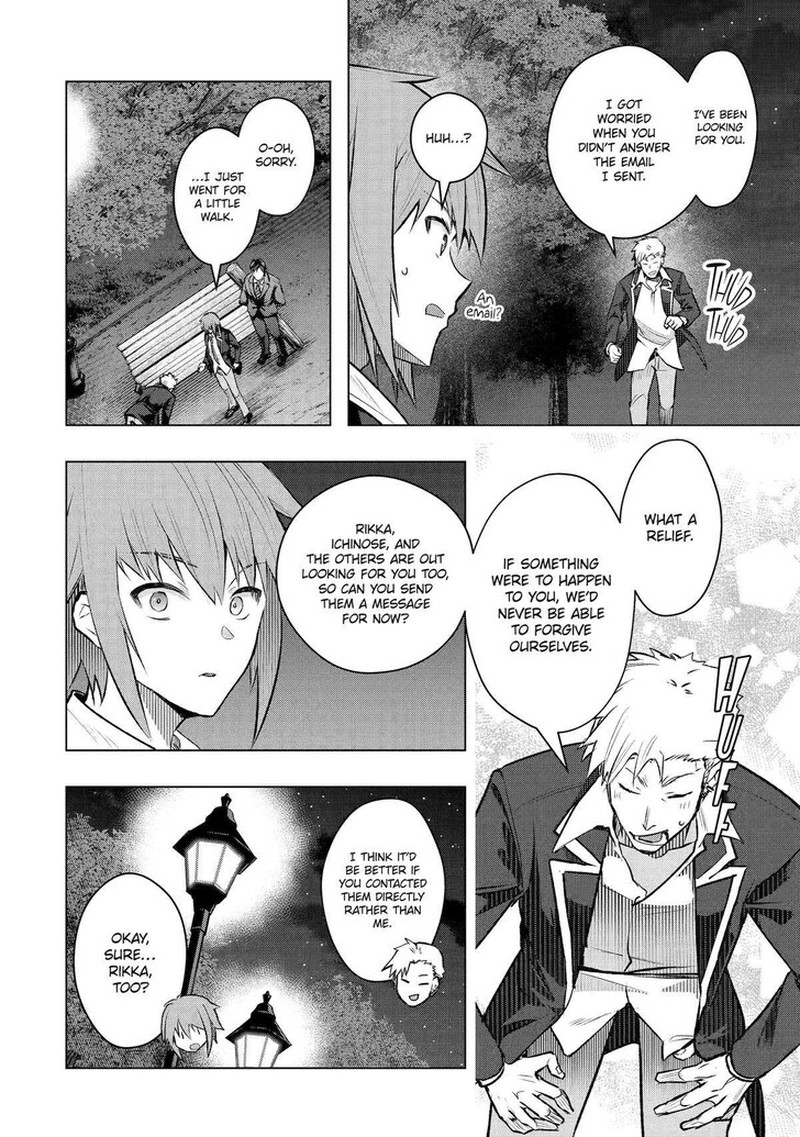 Monster Ga Afureru Sekai Ni Natta Node Suki Ni Ikitai To Omoimasu Chapter 52 Page 32