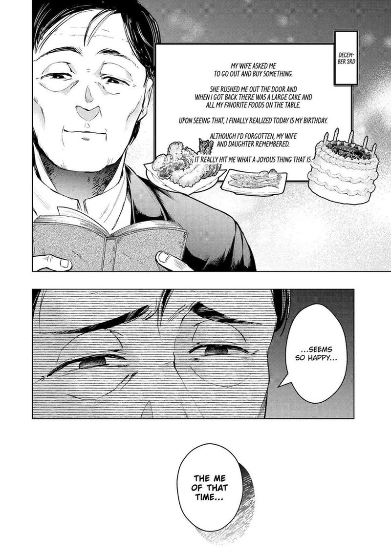 Monster Ga Afureru Sekai Ni Natta Node Suki Ni Ikitai To Omoimasu Chapter 52 Page 40