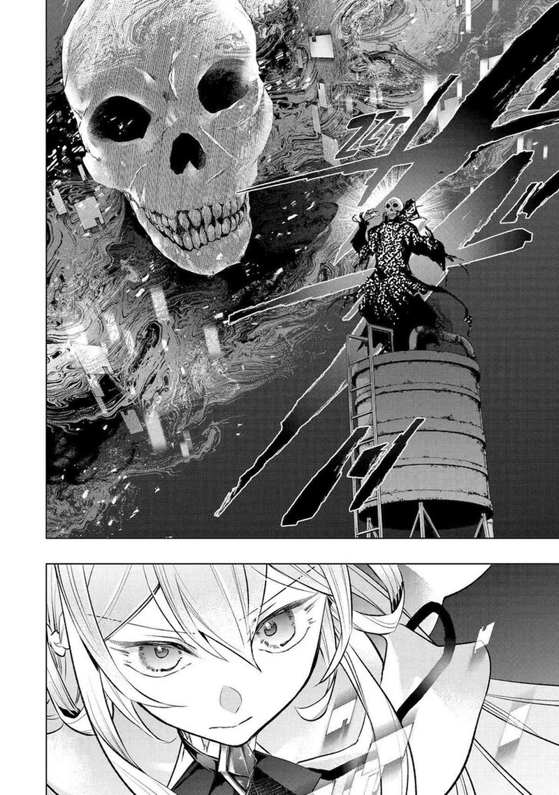 Monster Ga Afureru Sekai Ni Natta Node Suki Ni Ikitai To Omoimasu Chapter 52 Page 48